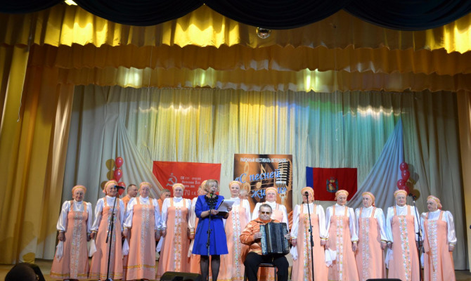 27 мая в 16.00 ч в РДК состоится отчетный концерт народного хора ветеранов